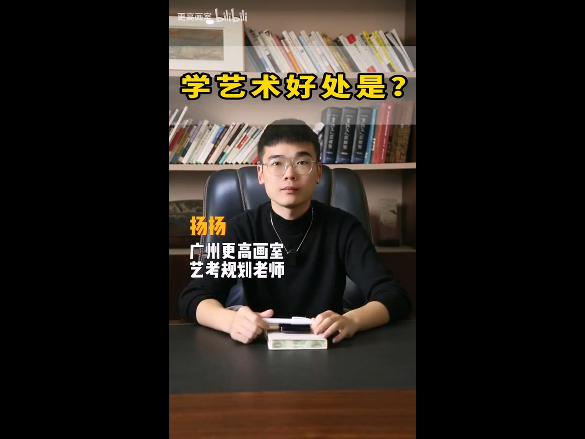 學(xué)美術(shù)的好處是？